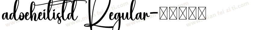 adoeheitistd Regular字体转换